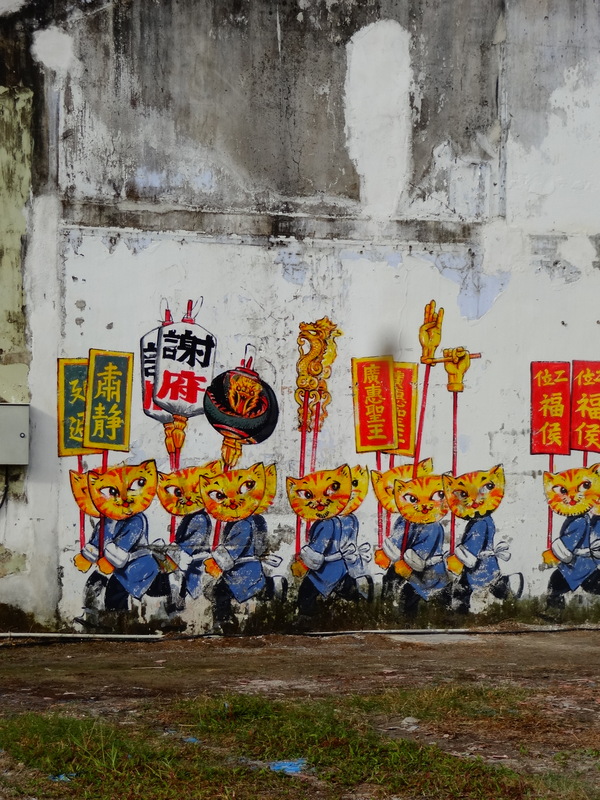 cats temple penang street art