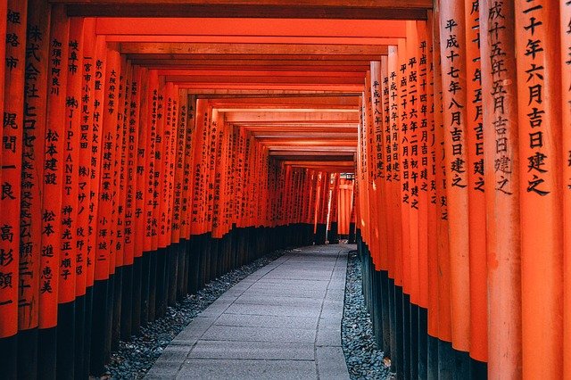 Fushimi Inari Kyoto no people
